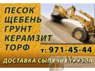 , , , ,  : 97I-5-. 