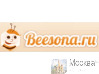      Beesona 