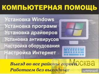      .   WI-FI  ! 