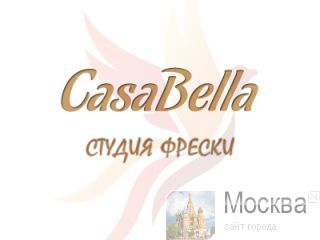 -      CasaBella 