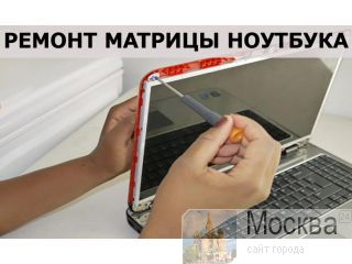  , , ,   . ! -