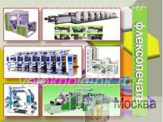     http://volokno.allcorp.ru