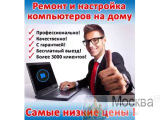  , , ,   !!! 