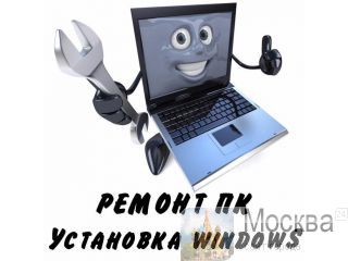    , , ,   !!! 