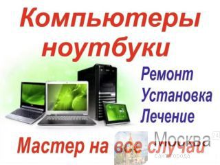    , , ,   ! 