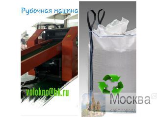     http://volokno.allcorp.ru
