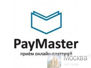 PayMaster          . 