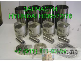   HD72 HD78 , , ,  Hyundai -
