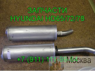   HD72 HD78 HD65 28710-5H301  -