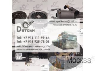  Daewoo Ultra Novus        -