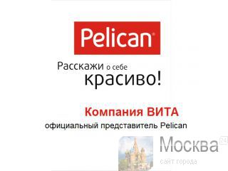 Pelican -      
