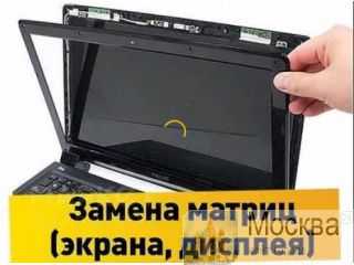  , ,   .  -0 .! 