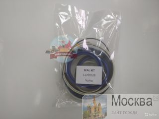  /  Volvo VOE11709528 