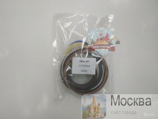  /  Volvo VOE11709624 