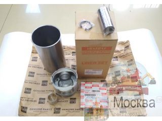   1878127911 Isuzu 6BG1 