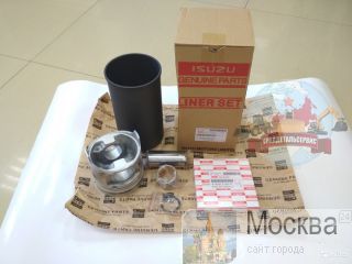   1878127753 Isuzu 6HK1/4HK1 