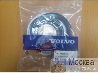  /  Volvo EC240B VOE 14589133 