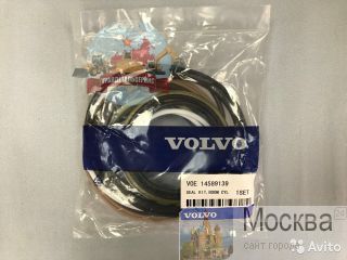  /  14589139  Volvo EC360BLC 