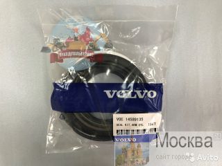  /  14589135  Volvo EC240BLC 