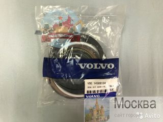  /  14589134  Volvo EC240BLC 