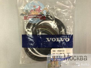 /  14589131  Volvo EC210BLC 