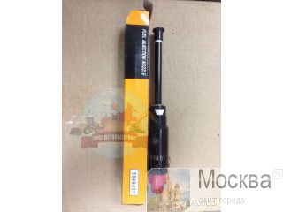   Caterpillar 104-9453 (1049453) 