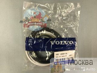  /  14589129  Volvo EC210BLC 