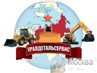   volvo l180g , voe 15094104 voe 11093771 voe 11005099 