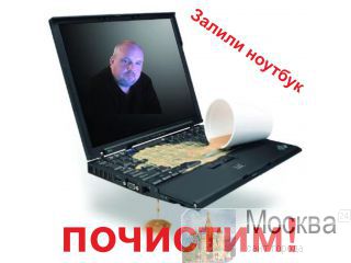  , .  WI-FI.  - 0 .! -