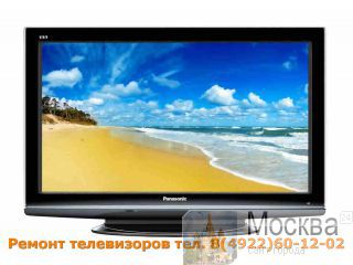  , , ,  , ,  , DVD    . 8(4922)60-12-02, . 8(905)649-38-5 