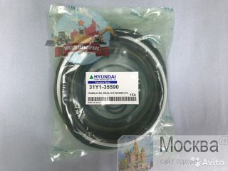  /  31Y1-35590  R480LC-9S 