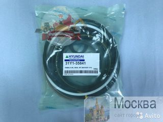  /  31Y1-35841  R480LC-9S 