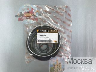  /  4649751  Hitachi ZX270-3 