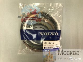  /  14589145  Volvo EC460BLC 