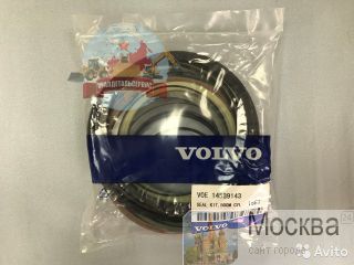  /  14589143  Volvo EC460BLC 