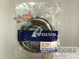 /  14589141  Volvo EC360BLC 