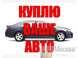       - +7989-838-0-888 