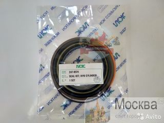  /  Cat 247-8974 