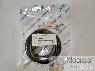  /  Cat 234-4488 