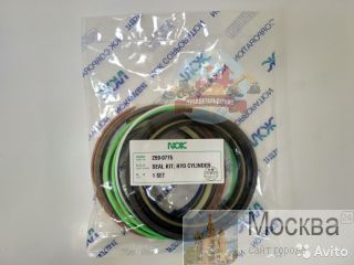  /  Cat 259-0775 