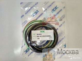  /  Cat 266-8015 