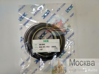  /  Cat 266-8045 