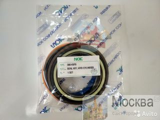  /  Cat 350-0970 