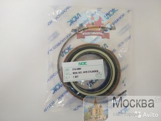  /  215-9984  CAT 318 