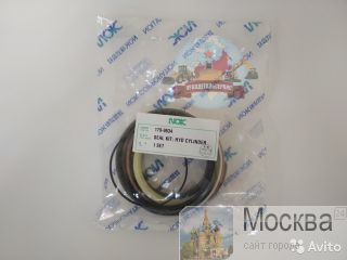  /  179-9634  CAT 318 