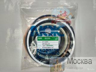  /  31Y1-34070 R800LC-7A 
