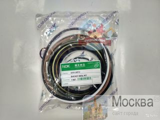  /  31Y1-35711 R520LC-9S 