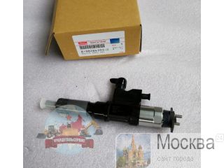 8982843930 Isuzu 