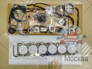   1878129820 Isuzu 6HK1 Hitachi 