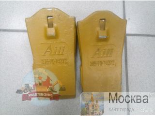  205-70-74272 S35 
